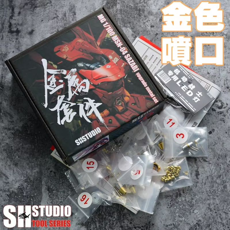 เหมาะสำหรับ MG 1/100รุ่น MSN-0 - Bandai Gundam Hg บทวิจารณ์และราคา