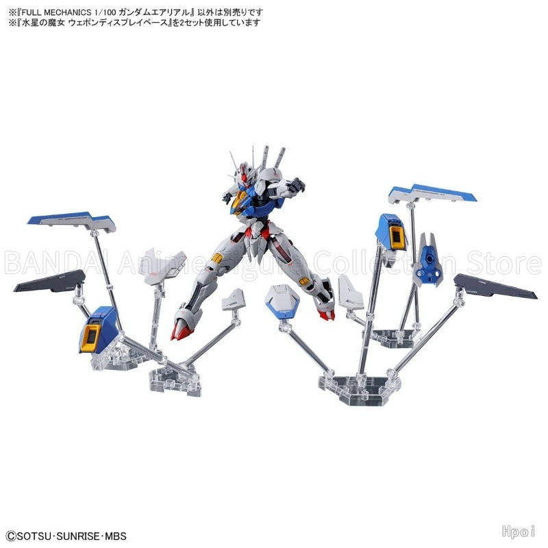 สินค้าพร้อมส่ง ของแท้จาก BANDA - Bandai Gundam Hg บทวิจารณ์และราคา