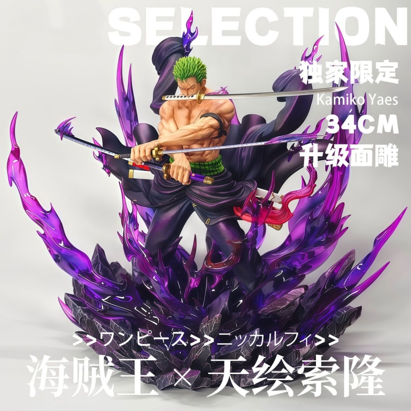 ฟิกเกอร์วันพีซ โรโรโนอา โซโล ข - Popular Anime Merchandise บทวิจารณ์และราคา