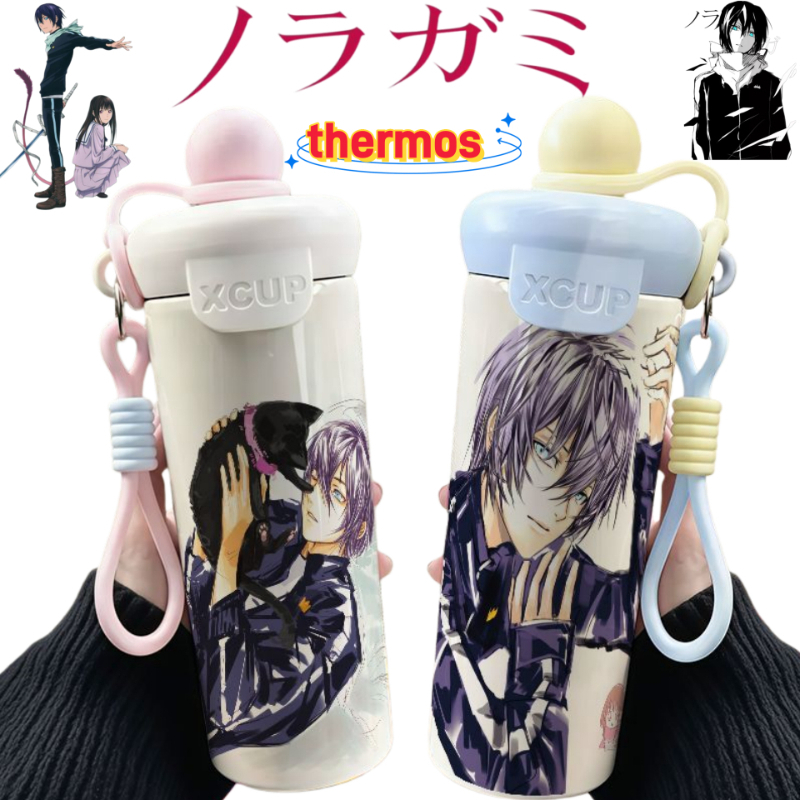 สินค้าอนิเมะ Noragami ใหม่ ลาย - Anime Merchandise Mugs บทวิจารณ์และราคา