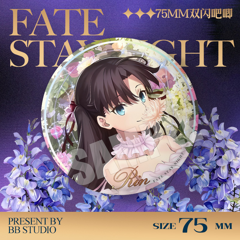 เข็มกลัดคอนเสิร์ตฉลองครบรอบ 20 - Fate Anime Merchandise บทวิจารณ์และราคา