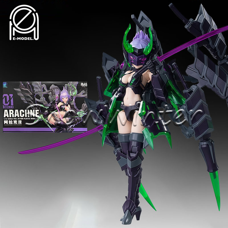 【มีสินค้าในสต็อก】E-Model Princ - Good Smile Company Figma บทวิจารณ์และราคา